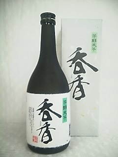 �ۍ��i�̂ނ��j