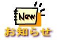 ���m�点
