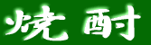 �Ē�